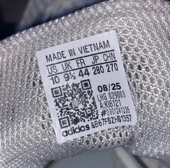 Used Adidas Adistar Control 5 bike — image 12 of 14
