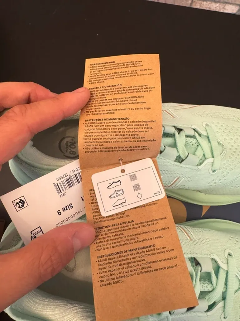 Asics Nimbus 26 bike d'occasion — image 7 sur 12