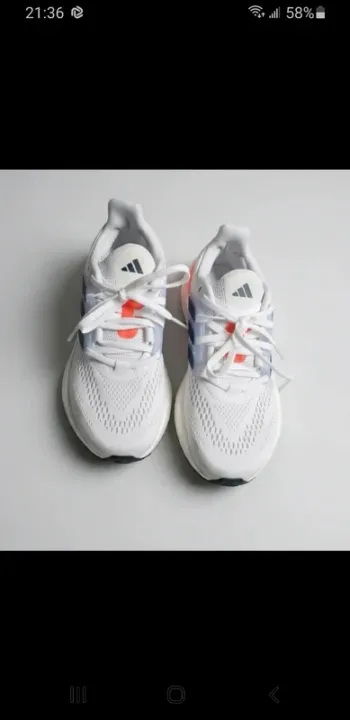 Gebrauchtes Adidas Ultraboost bike