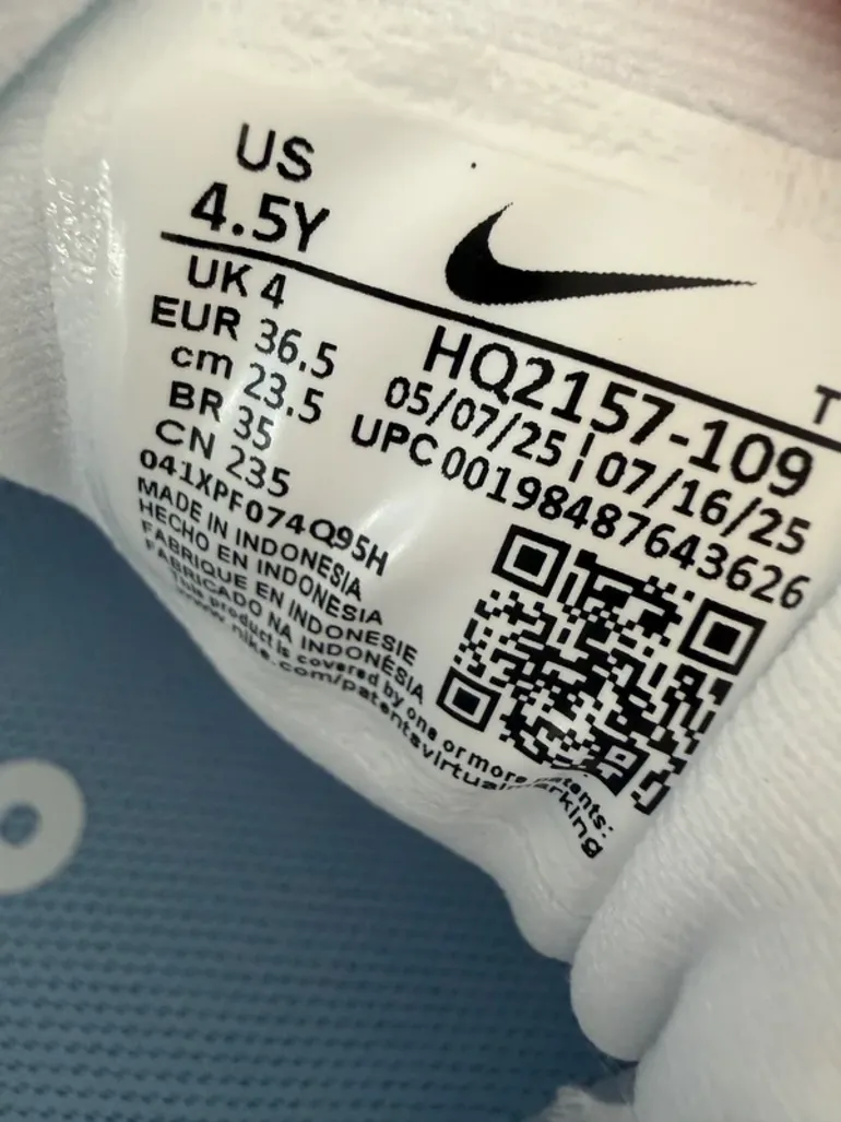 Gebrauchtes Nike Vomero 18 bike — Bild 5 von 8