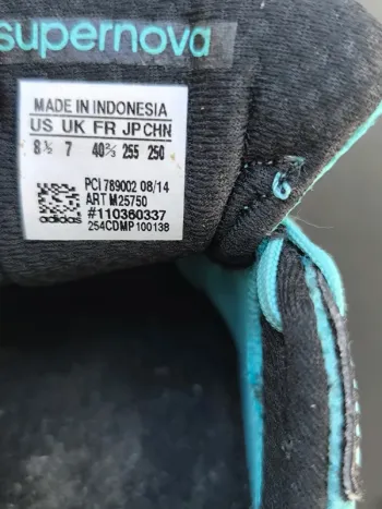 Supernova Glide Boost bike d'occasion — image 9 sur 10