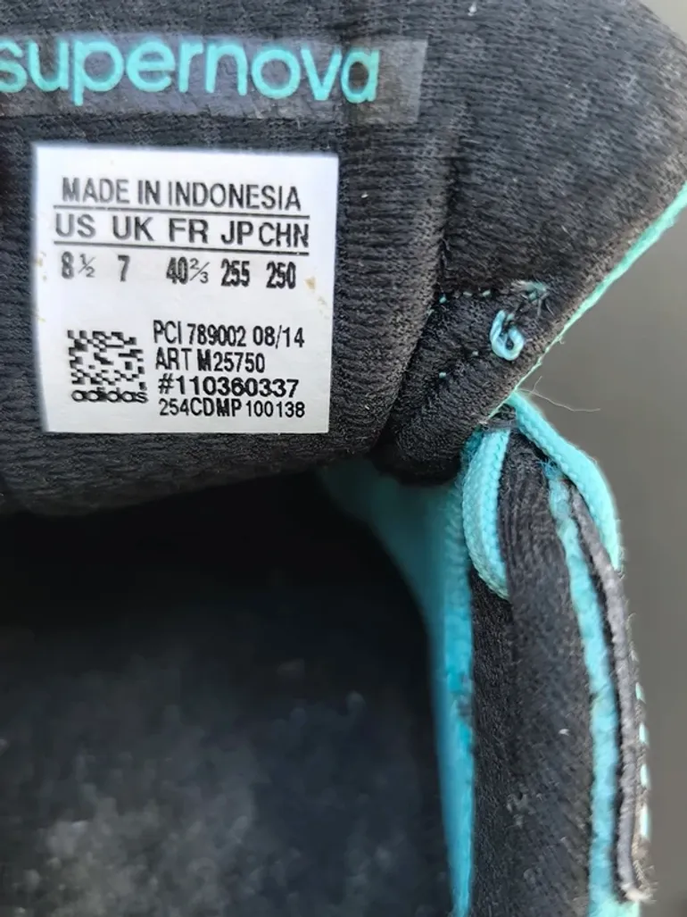 Supernova Glide Boost bike d'occasion — image 9 sur 10