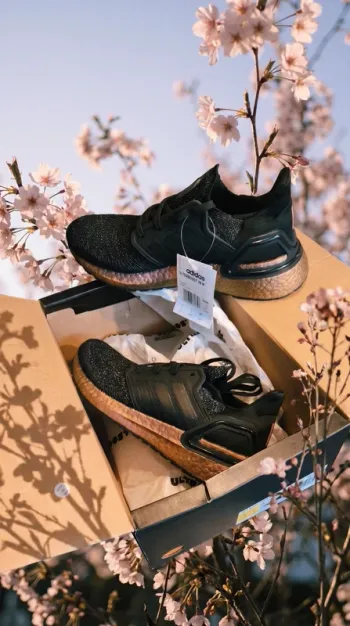 Gebrauchtes Adidas Ultraboost 20 bike
