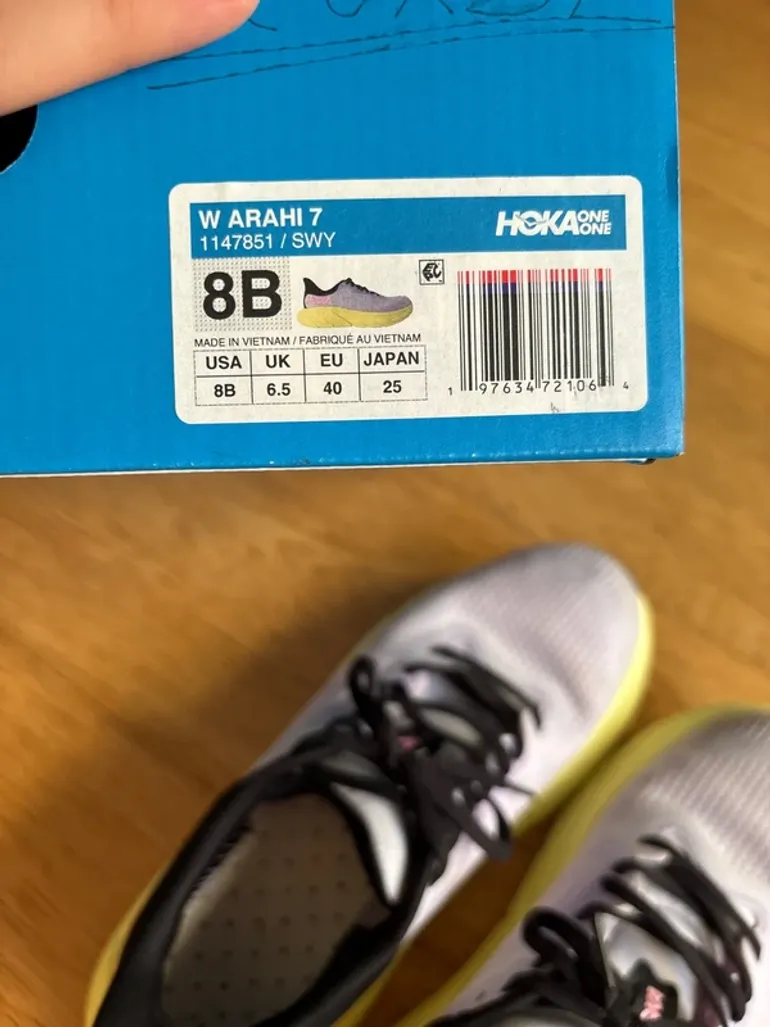 Použité Hoka running shoes bike — obrázek 11 z 11