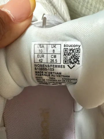 Used Saucony Hurricane 24 bike — image 6 of 6