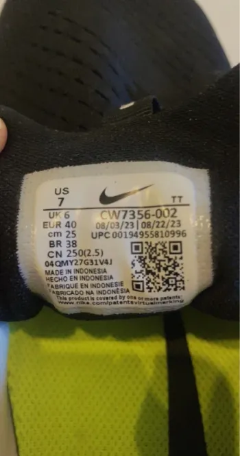 Käytetty Nike AirZoom bike — kuva 2 / 3