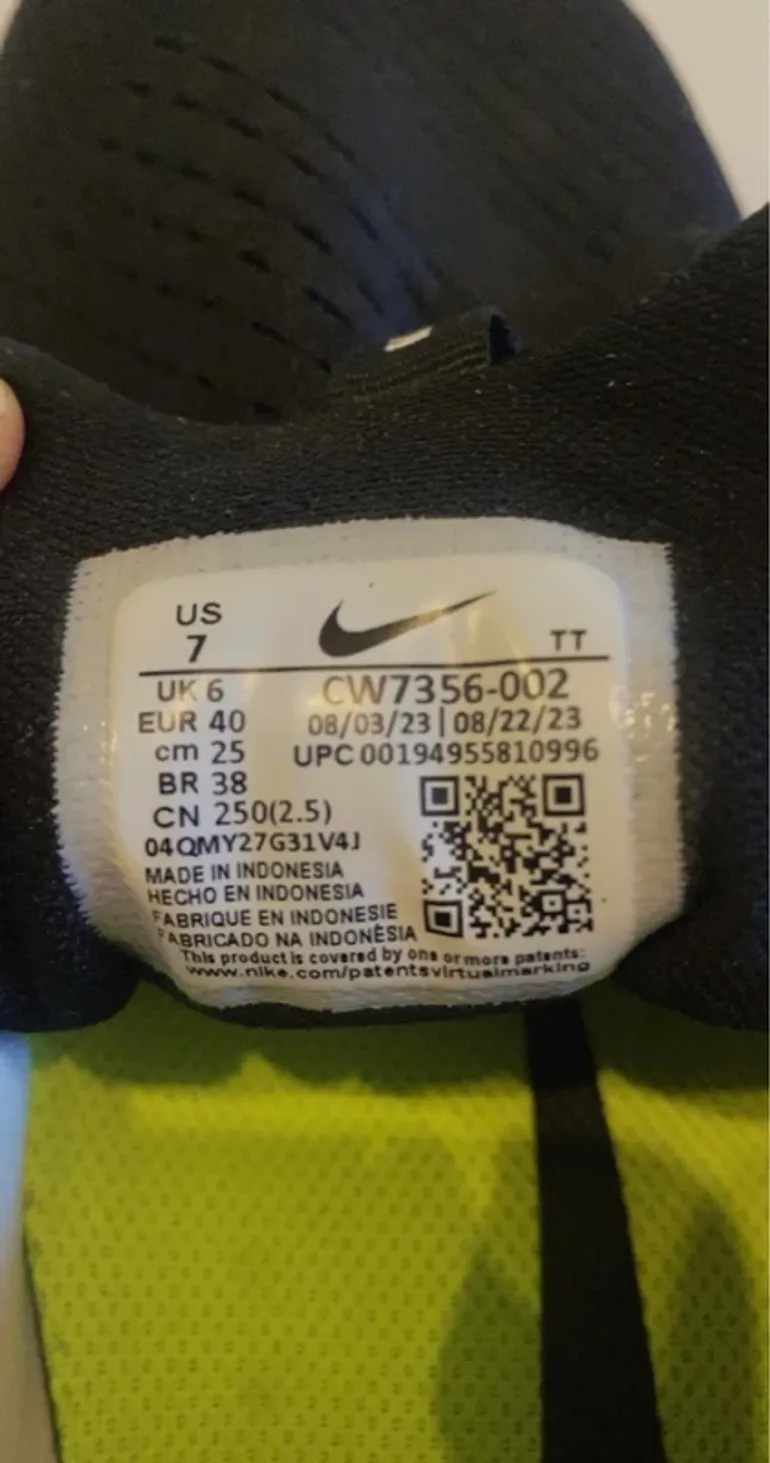 Käytetty Nike AirZoom bike — kuva 2 / 3