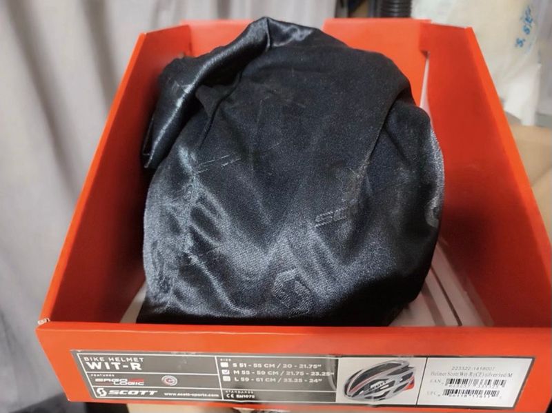 Použité Scott Helmet 2021 bike — obrázek 8 z 8