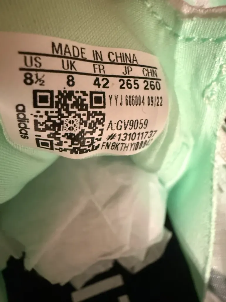 Used Adidas Adizero Adios 7 bike — image 4 of 7