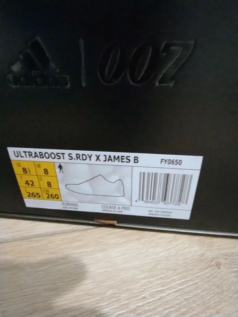 Used Adidas Ultraboost James Bond edition bike — image 5 of 5