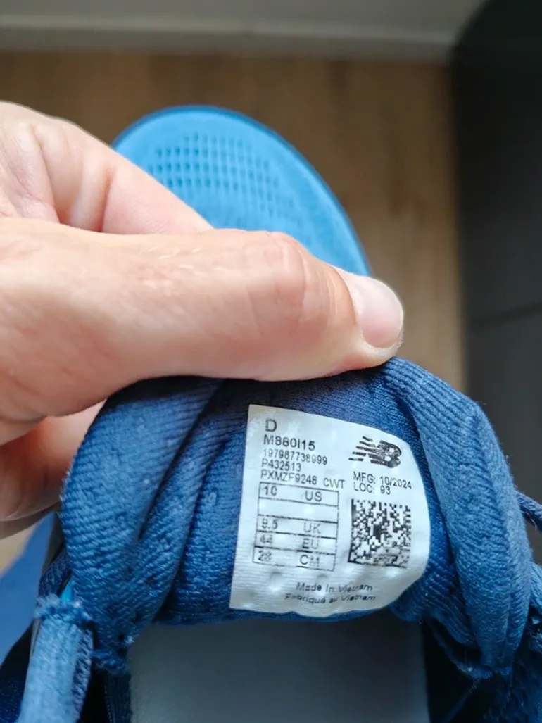 Käytetty New Balance 880 bike — kuva 7 / 7