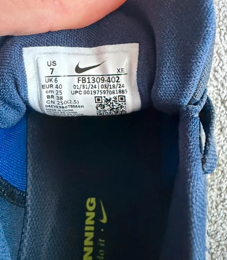Used Nike Vomero 17 bike — image 5 of 6