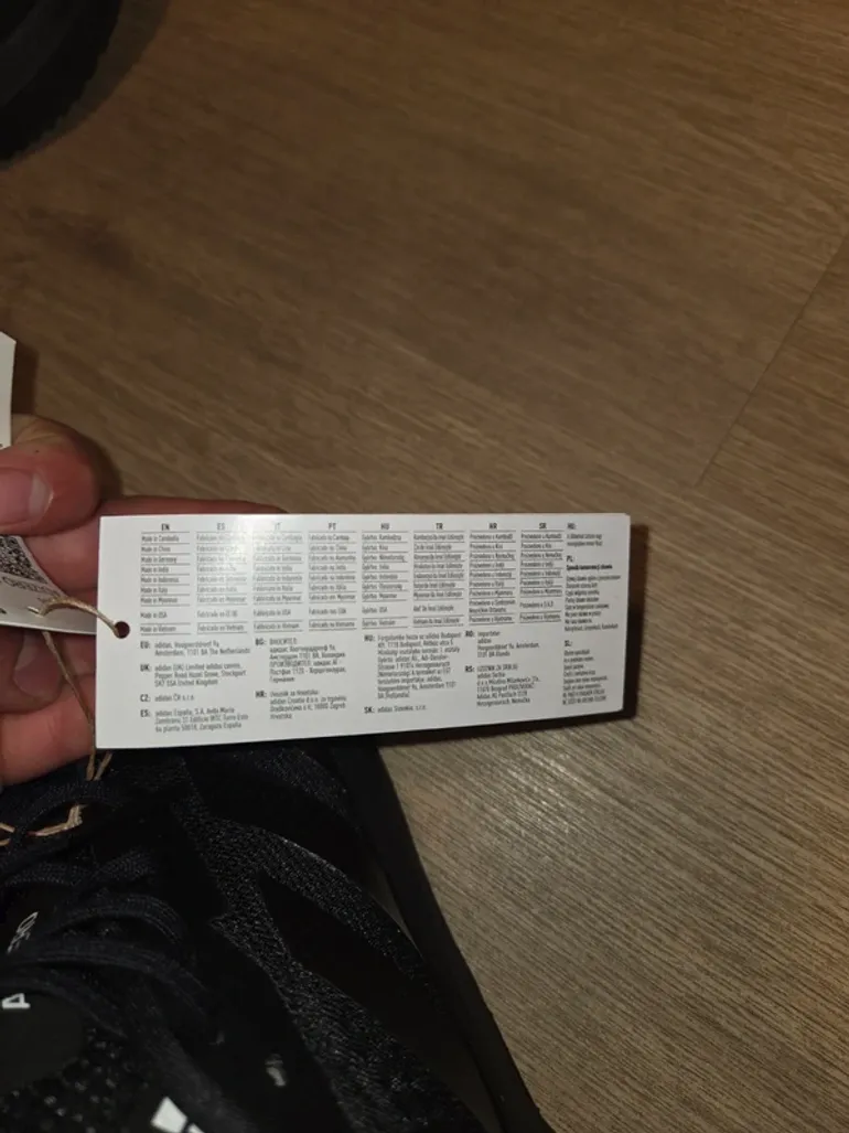 Gebrauchtes Adidas Adizero bike — Bild 3 von 3