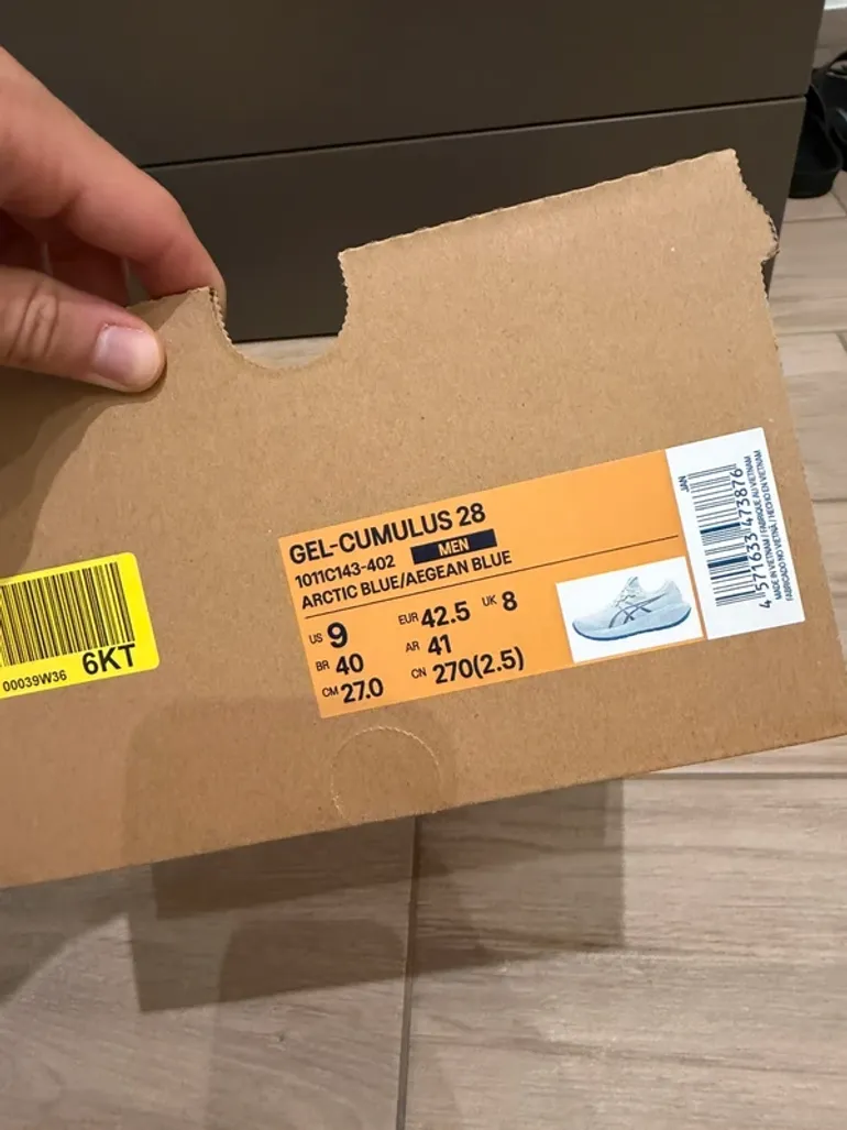Käytetty Asics Gel Cumulus 28 bike — kuva 15 / 15
