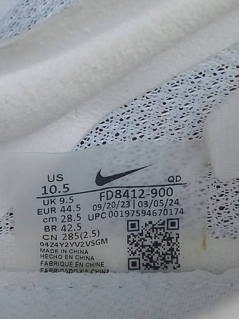 Used Nike Victory 2 bike — image 8 of 8