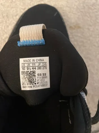 Gebrauchtes Adidas Ultra Boost Parley bike — Bild 6 von 6