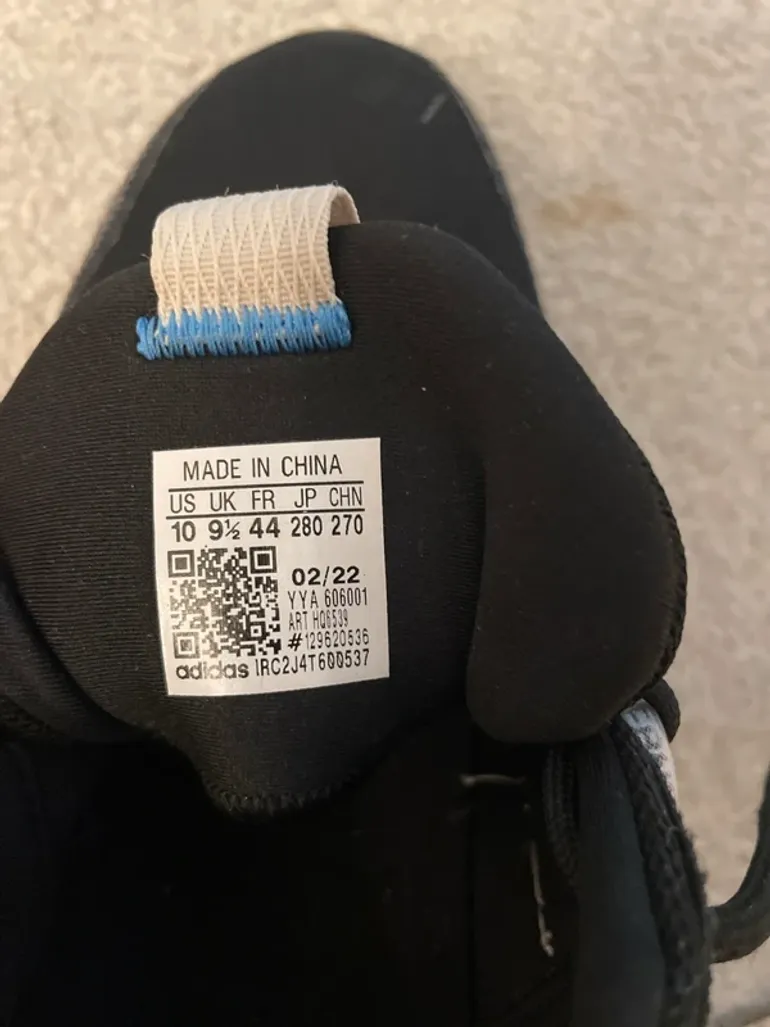 Gebrauchtes Adidas Ultra Boost Parley bike — Bild 6 von 6