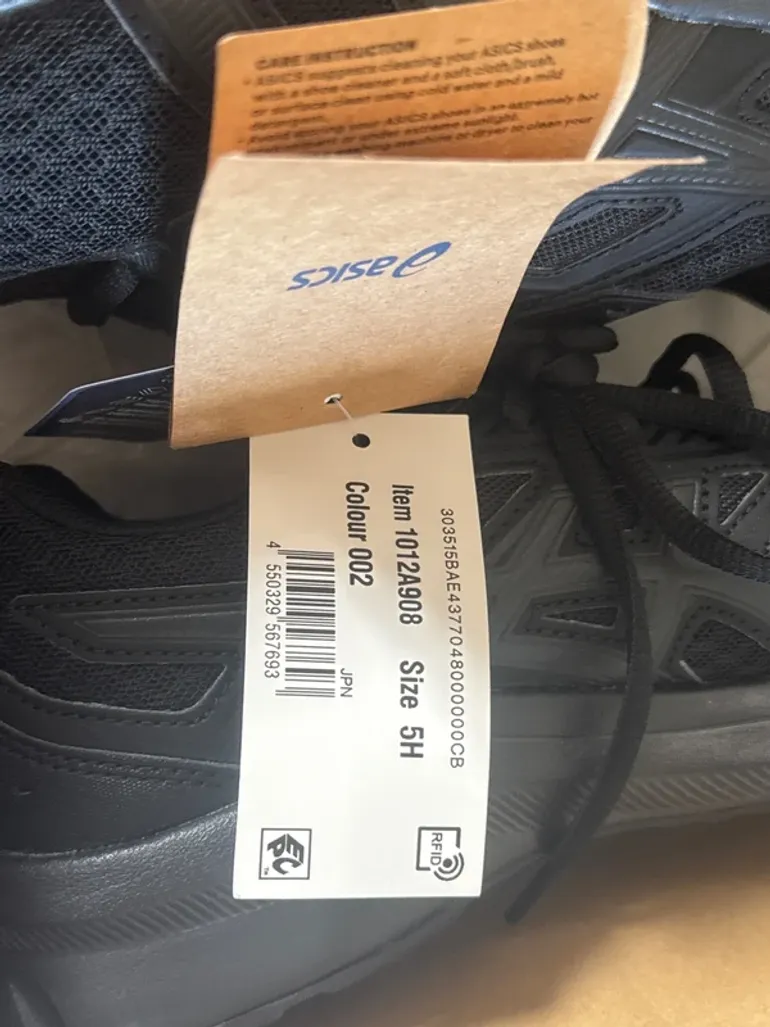 Tweedehands Asics Jolt 3 bike — afbeelding 7 van 7