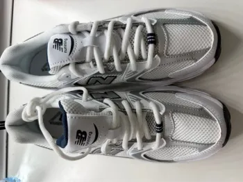 Used New Balance 530 bike