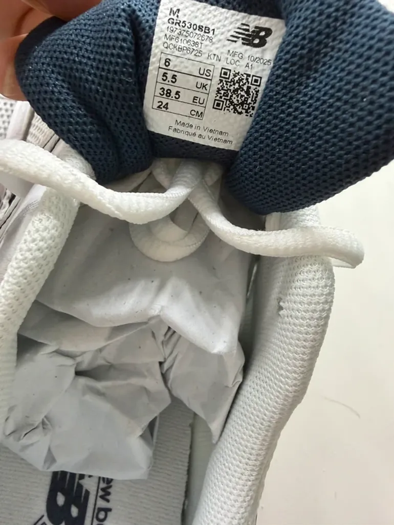 Used New Balance 530 bike — image 3 of 3