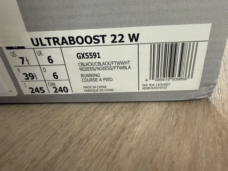 Gebrauchtes Adidas Ultraboost bike — Bild 5 von 5