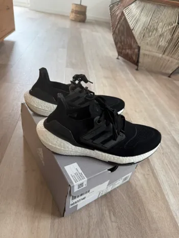 Gebrauchtes Adidas Ultraboost bike — Bild 2 von 5