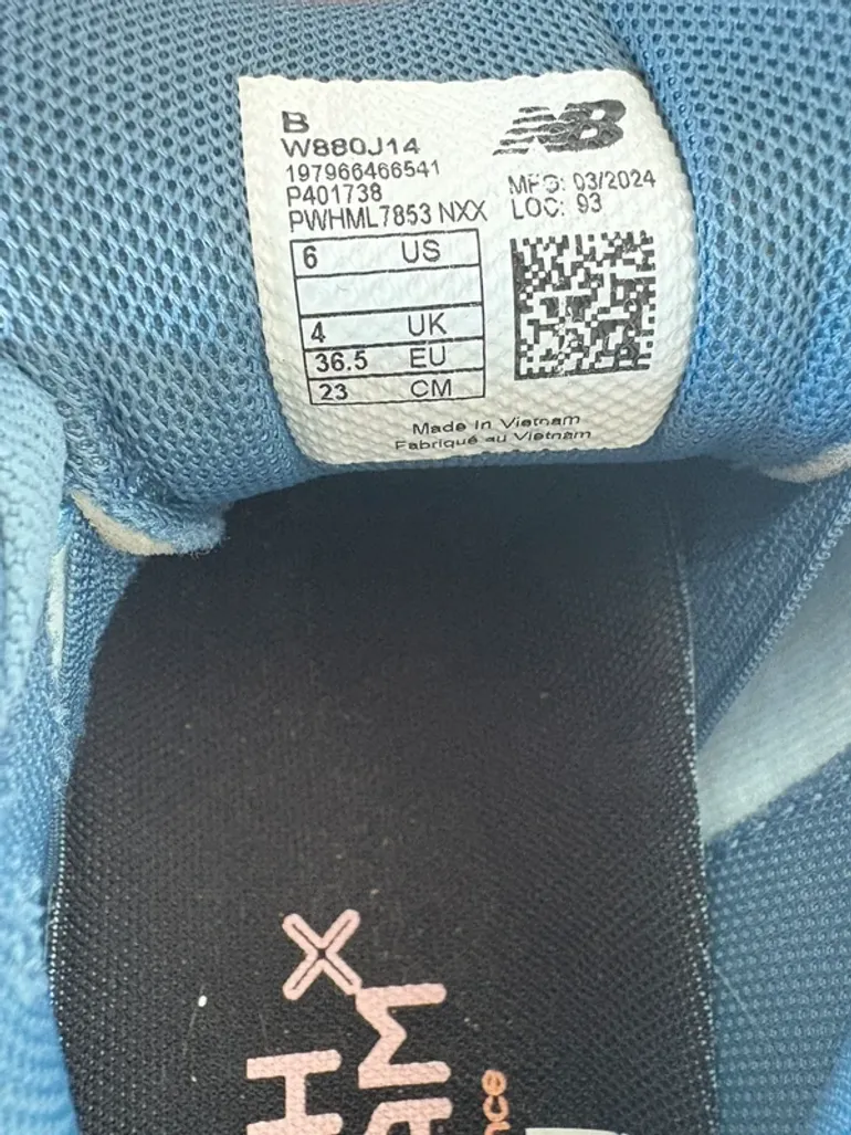 Used New Balance Fresh Foam 880 v14 bike — image 3 of 5