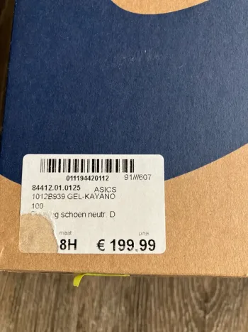 Gebrauchtes Asics Gel-Kayano 33 bike — Bild 7 von 8