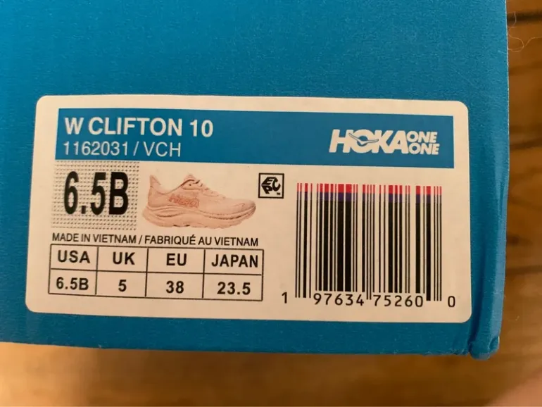 Used Hoka Shoes bike — image 7 of 7