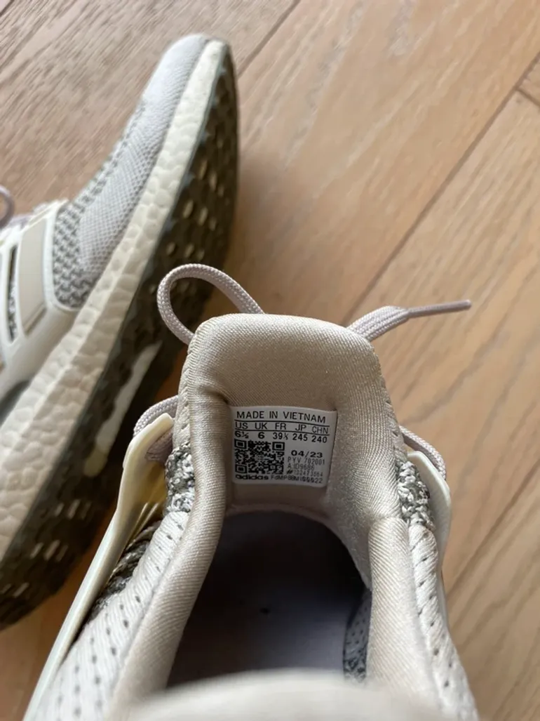Adidas Ultra Boost bike de segunda mano — imagen 4 de 5