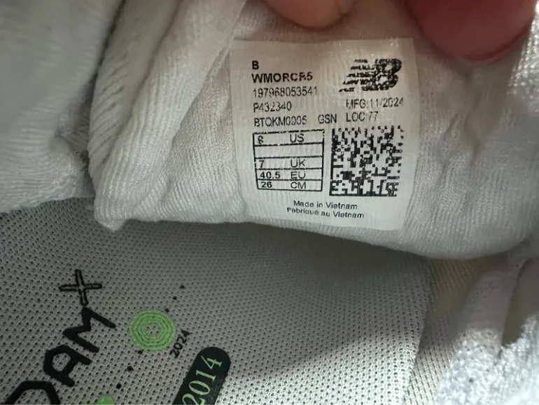 Używany New Balance Fresh Foam X More bike — zdjęcie 8 z 8