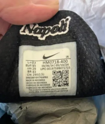 Used Nike Air Max TN bike — image 3 of 3