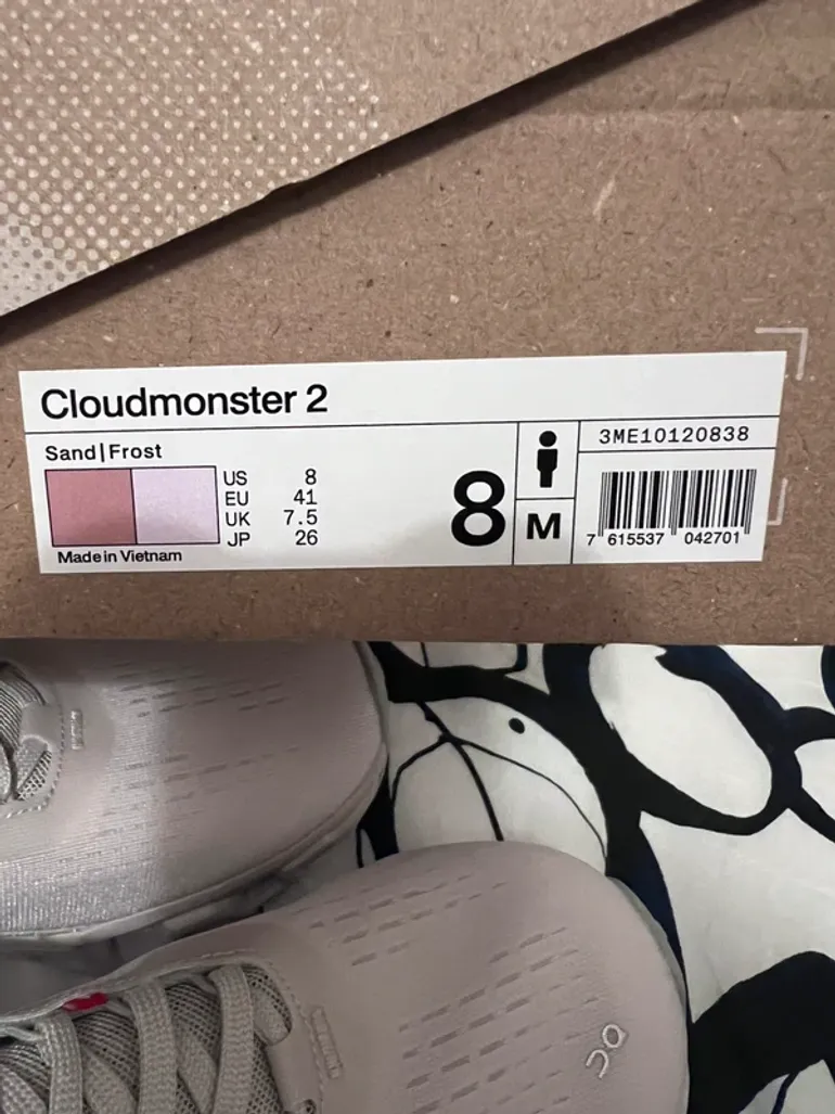 Used Clean Cloudmonster 2 bike — image 3 of 4
