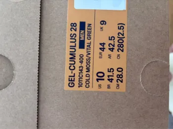 Gebrauchtes Asics Gel-Cumulus 28 bike — Bild 7 von 7