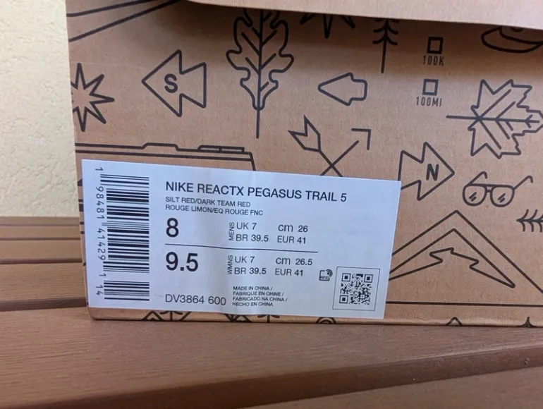 Gebrauchtes Pegasus Trail 5 bike — Bild 5 von 5