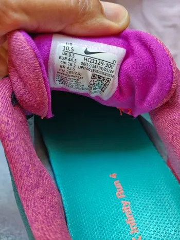 Used Nike ReactX Infinity Run Gore-Tex bike — image 7 of 7