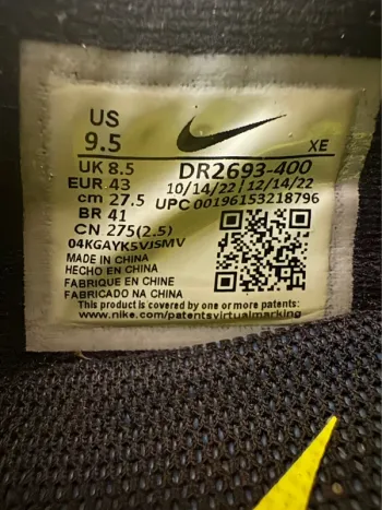 Tweedehands Nike Terra Kiger bike — afbeelding 7 van 7