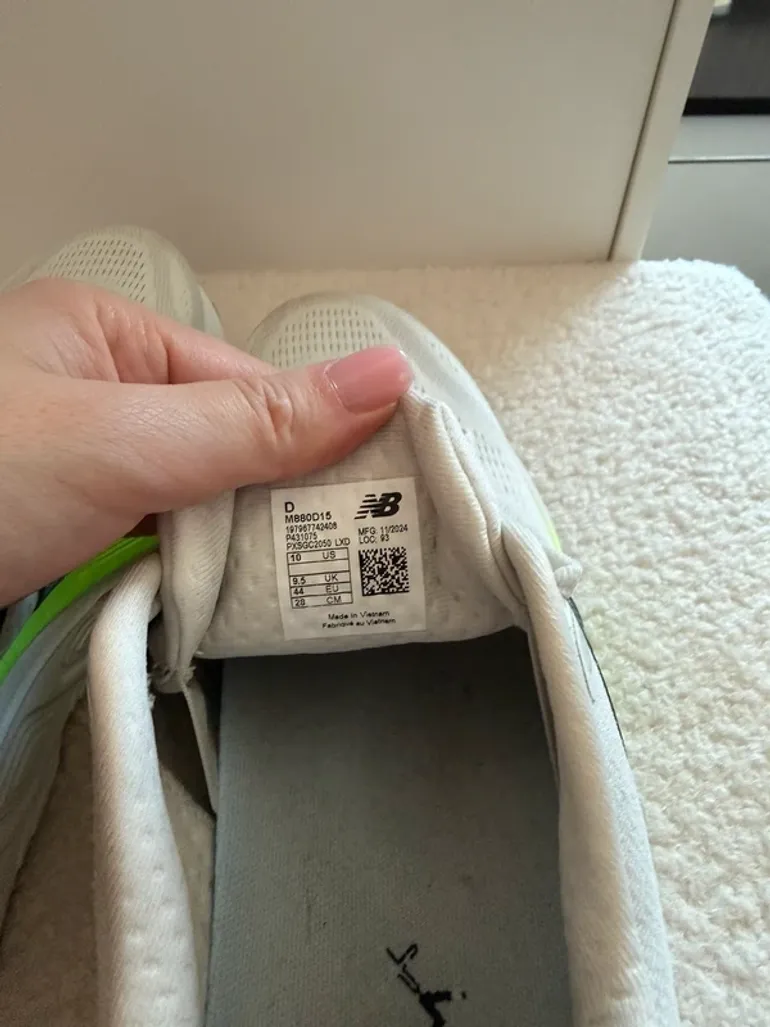 Gebrauchtes New Balance Fresh Foam X 880 v15 bike — Bild 11 von 12