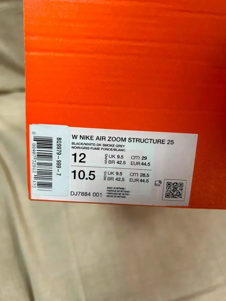 Used Scarpa Structure 25 bike — image 11 of 11