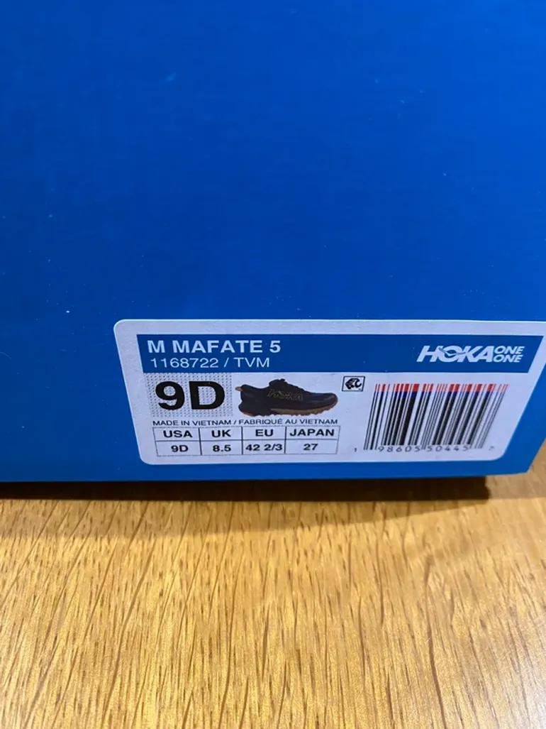 Gebrauchtes Hoka Mafate 5 bike — Bild 2 von 3