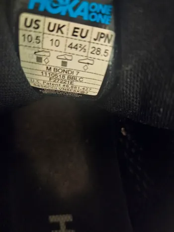 Used Hoka Bondi bike — image 5 of 9