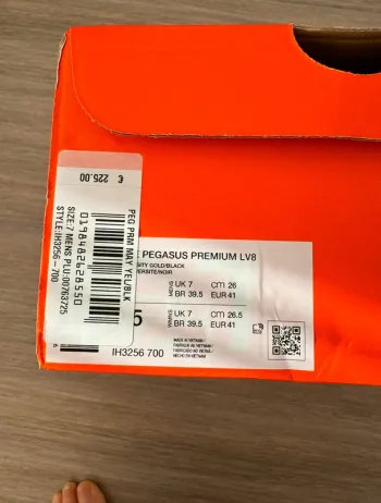 Used Pegasus Premium LV8 bike — image 9 of 13
