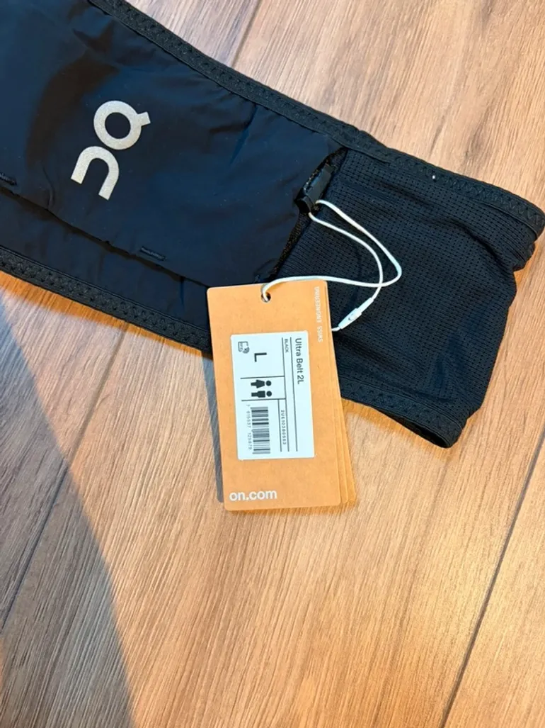Used Zipp Ultra Belt 2L bike — image 2 of 4