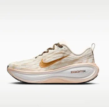 Nike Vomero Plus bike usato