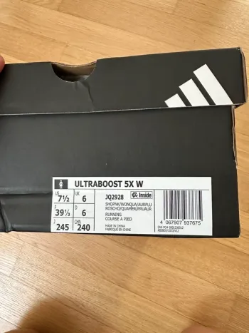 Gebrauchtes Adidas Ultraboost 5X W bike — Bild 11 von 13