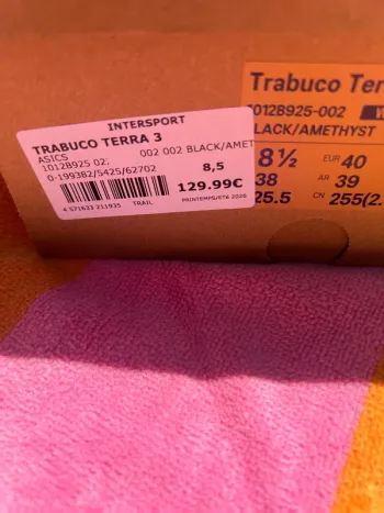 Used Adidas Trabuco Terra 3 2026 bike — image 4 of 5