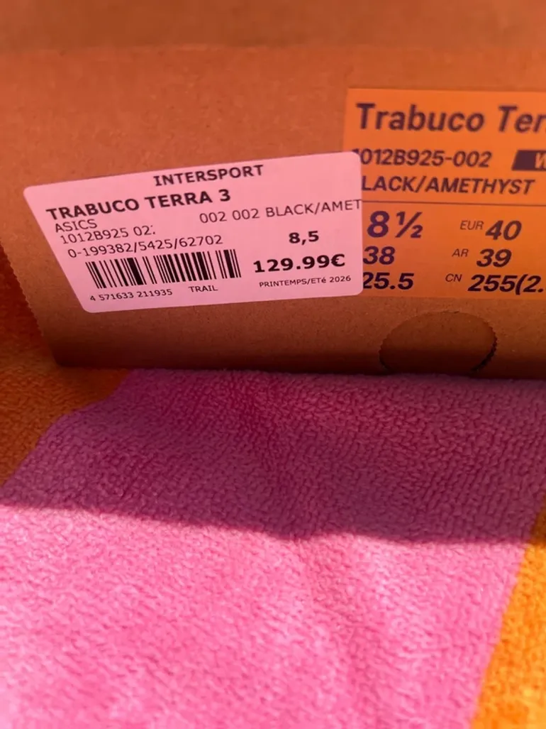Used Adidas Trabuco Terra 3 2026 bike — image 4 of 5