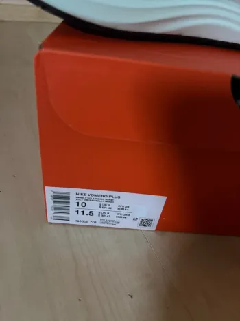 Used Nike Vomero Plus bike — image 4 of 6