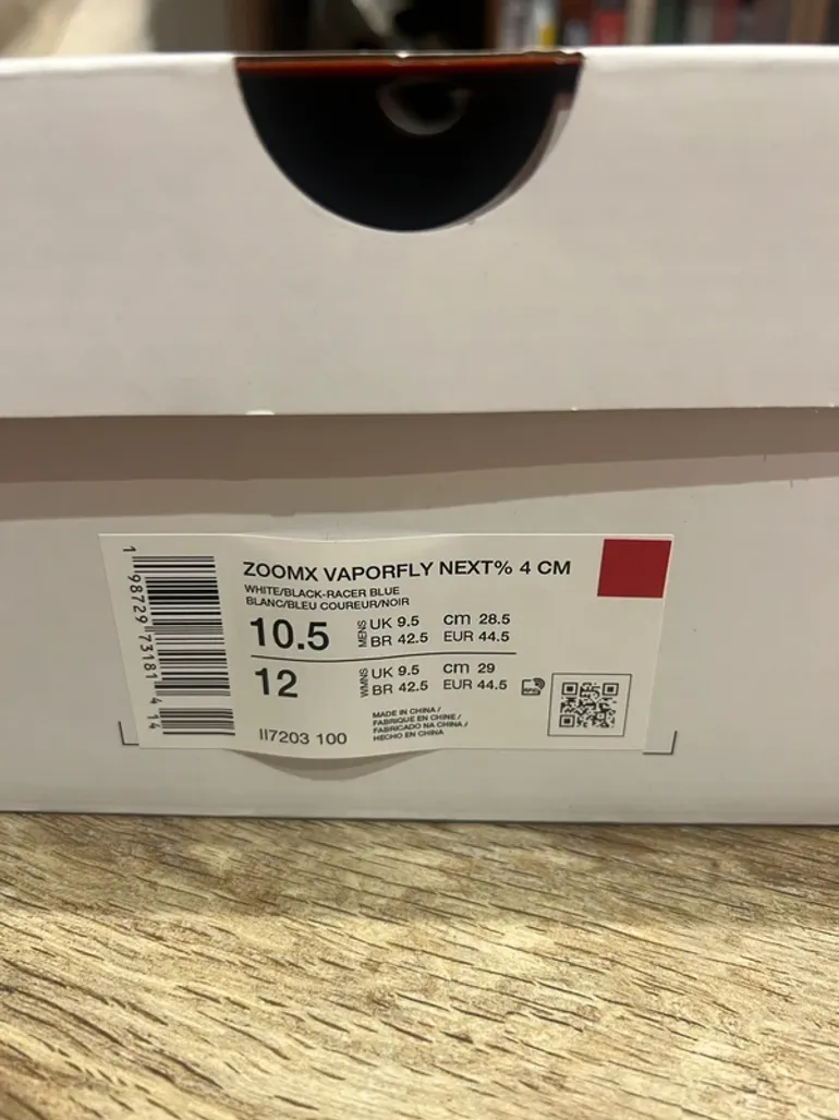 Used Nike Vaporfly 4 bike — image 9 of 9