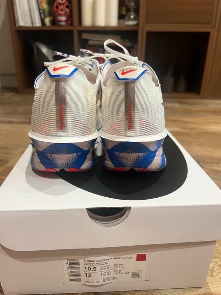 Used Nike Vaporfly 4 bike — image 8 of 9